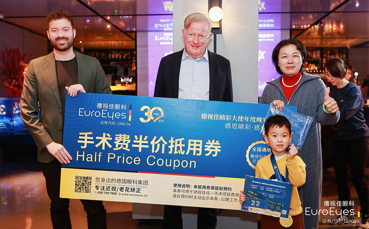 EuroEyes Shanghai - Großes Gala Dinner für ehemalige Patienten